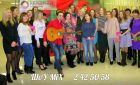 Испанские мелодии на вашем празднике в Красноярске