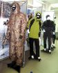 30лет производство и продажа одежды снаряж  отдыха в Ульяновске