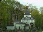 Паломнический тур к святой ксении петербургской 20.05.2017 в Великом Новгороде