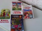 Детские книги в Тюмени