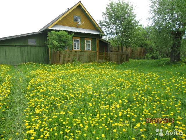 Купить Сад В Нижегородской Области