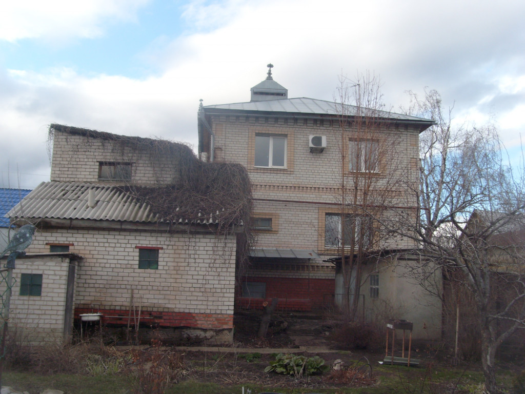 Купить Дом В Центре Энгельса