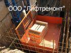 Грузовой подъемник – достойная замена лифту. в Иркутске
