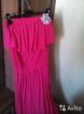 Классное розовое летнее платье в Самаре