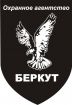 Профессиональные охранные услуги. оптимальное соотношение цена/качество в Кирове