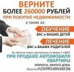 Регистрация (ликвидация) ип с долгами и "хвостами" в Чебоксарах