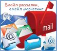        -mail  