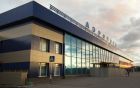 Куплю акции пао аэропорт мурманск в Мурманске