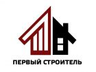 Строительство и ремонт домов. москва и область в Москве