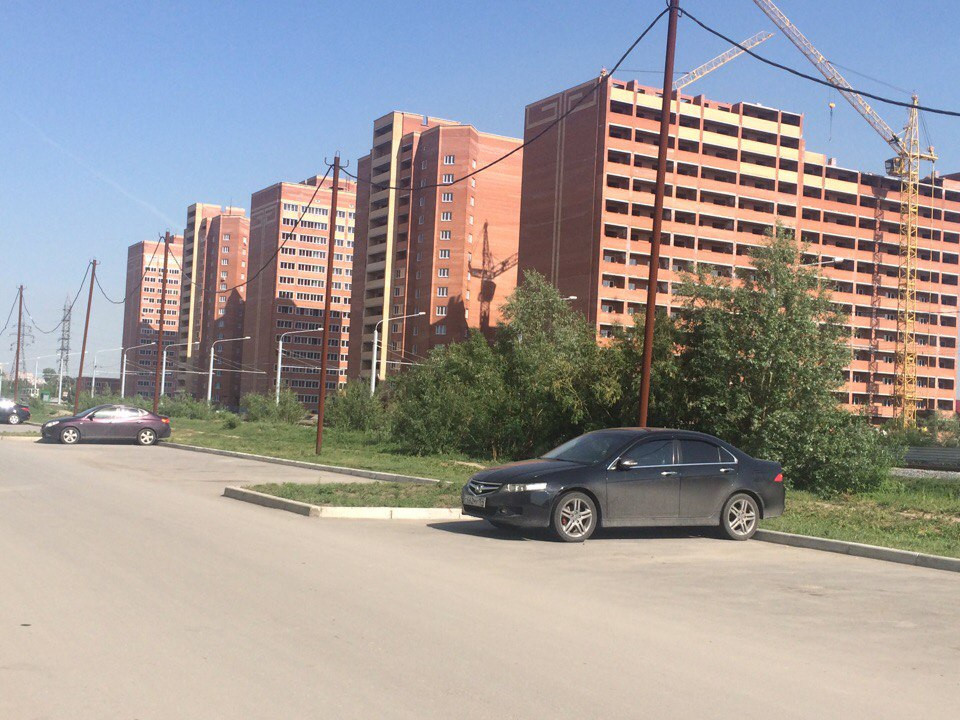 Купить Студию На Титова В Новосибирске