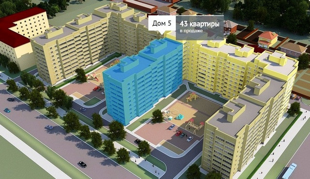 Купить Квартиру Новостройки Жк Ревда