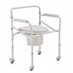 Кресло-стул с санитарным оснащением для ухода за инвалидом в Самаре