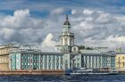 Развлекательный санкт-петербург 30 сентября 2017 года в Великом Новгороде