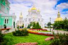 Тур в дивеевский монастырь 23 сентября 2017 г. в Великом Новгороде