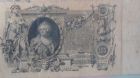 Картина из банкнот в Тюмени