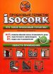   «isocork»  -
