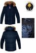 Зимняя куртка el&ken модель 285 синяя в Москве