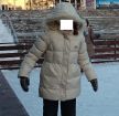 Куртка Freestyle зимняя б/у