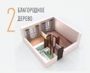 Продается 1-комнатная квартира № 24 в Москве