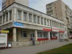 Торговые площади 598м в Ульяновске