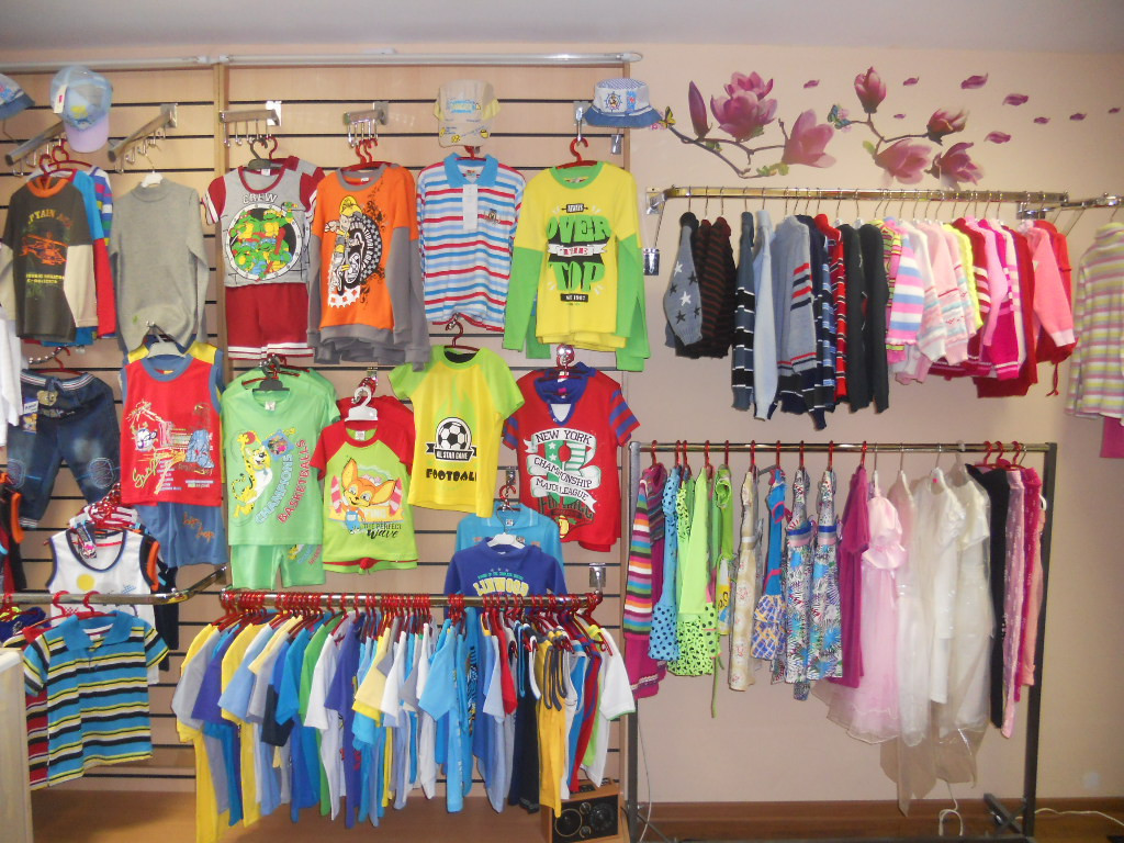Сайт одежды омск. Бизнес детские вещи. Готовый бизнес детский магазин. Бизнес детская одежда. Бизнес с детскими вещами.