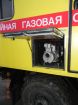Автомобиль аварийная газовая мастерская с  двухрядной кабиной на шасси газ 33088 садко в Барнауле