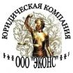 Юридические услуги по возмещению ущерба в Челябинске