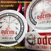 Odens cold dry