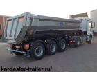 Самосвальный полуприцеп 30-33м3 kardesler trailer alim в Белгороде