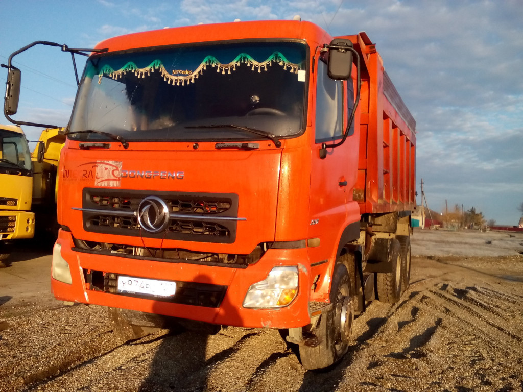 Dongfeng dfl 3261a