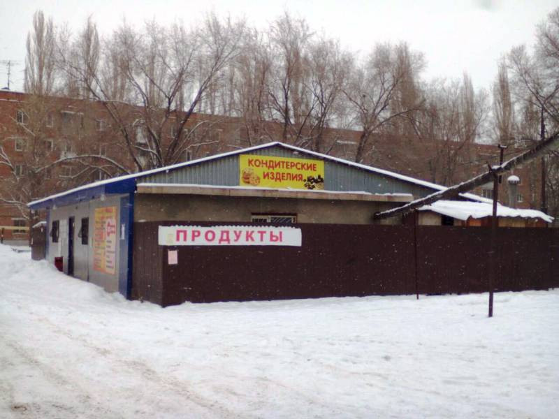 Продам энгельса. Энгельса мини рынок. Энгельс 2 база. Мини рынок 7 микрорайон. Домашний мини рынок Энгельс