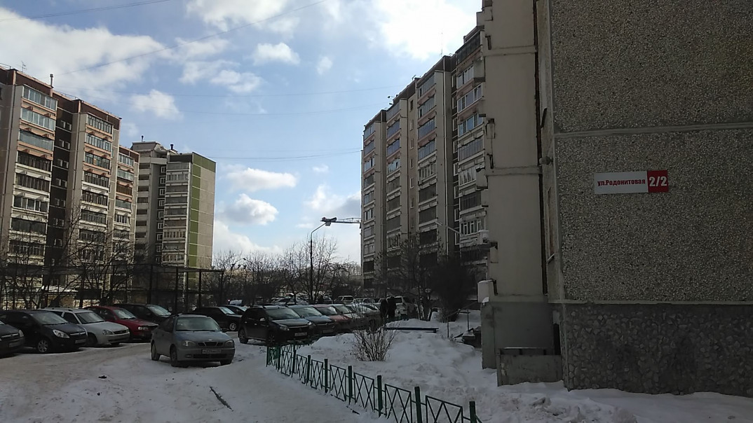 Купить Квартиру В Ботаническом Районе Екатеринбурга