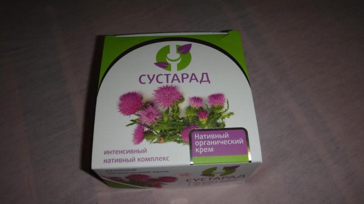 Сустарад Мазь Для Суставов Купить В Орле