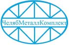 Металлоконструкции,ангары,быстровозводимые здания,фермы,балки в Челябинске