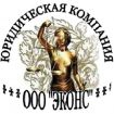 Отмена судебного приказа, услуги юриста в Челябинске