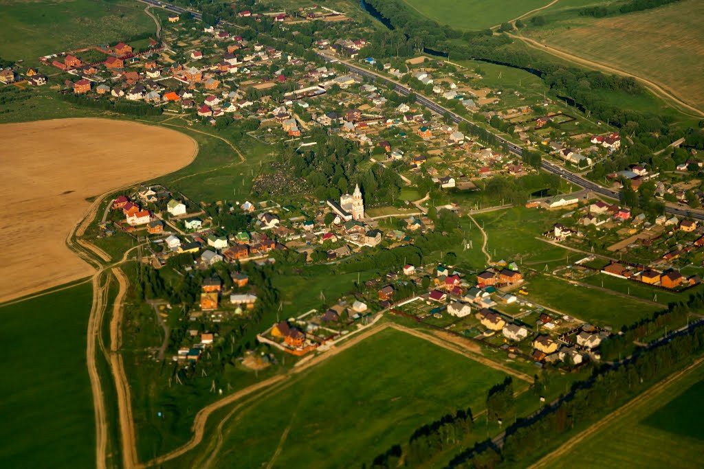 РЎРµР»Рѕ РћР·РЅРѕР±РёС€РёРЅРѕ С„РѕС‚Рѕ