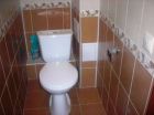 Ремонт ванных комнат и туалетов под ключ и частично в Владимире