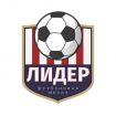 Футбольная школа лидер в Красноярске
