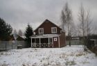 Современный зимний дом