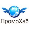 Сайты от 8000 рублей! только в рекламном агентстве промохаб. мы знаем о рекламе все! в Хабаровске