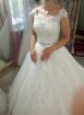 Продаю свадебное платье в Ростове-на-Дону