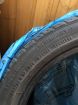 Continental contisportcontact 225/45 r17  