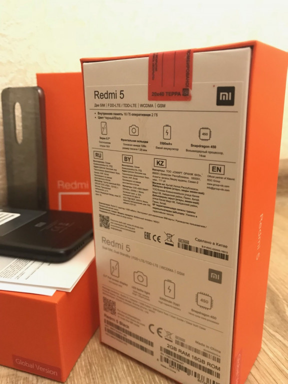 Xiaomi redmi note 12t. Xiaomi Redmi 10c коробка. Сяоми редми 5 коробка. Коробка Xiaomi Redmi а5+. Xiaomi Redmi Note 10 коробка пломба.