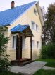 Аренда домов "горка" в Петрозаводске