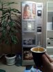 Продам кофейный автомат в Чебоксарах