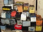 Старые аккумуляторы в любом состоянии дорого! в Великом Новгороде