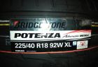 Bridgestone potenza re003 225/40 r18  