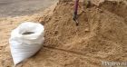 песок строительный в мешках