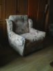 Продам кресло - кровать в Краснодаре