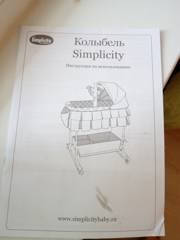 Simplicity колыбелька кроватка инструкция по сборке